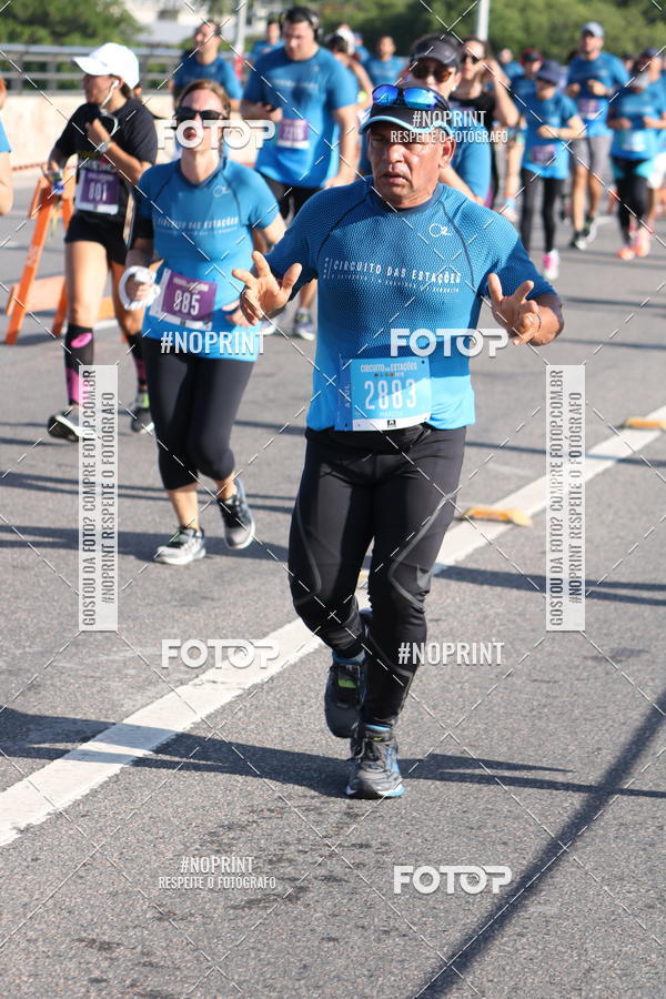Buy your photos of the eventCIRCUITO DAS ESTAES - ETAPA INVERNO on Fotop