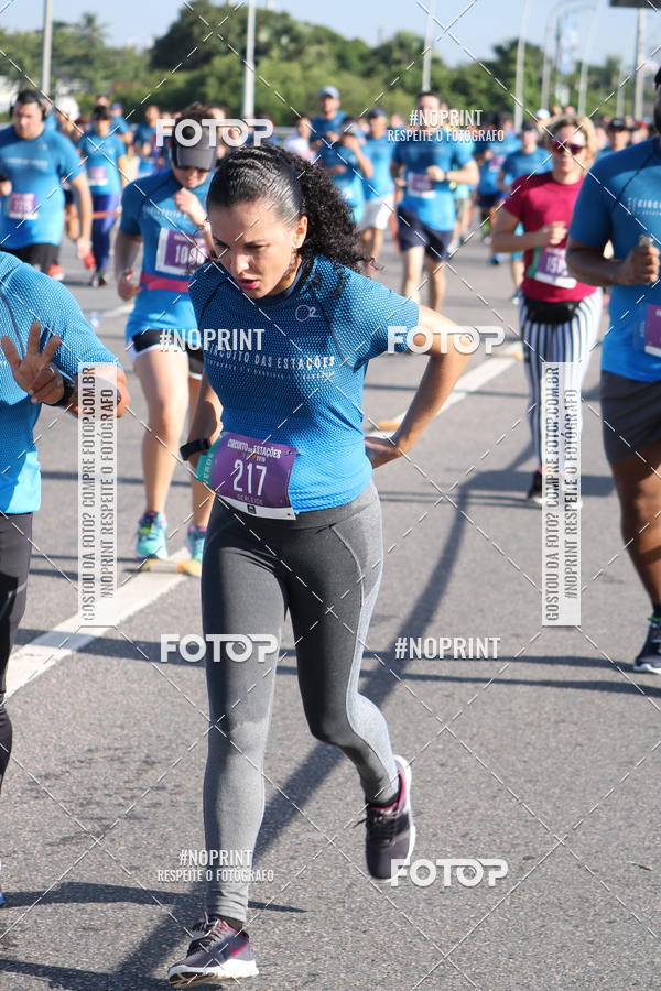 Buy your photos of the eventCIRCUITO DAS ESTAES - ETAPA INVERNO on Fotop