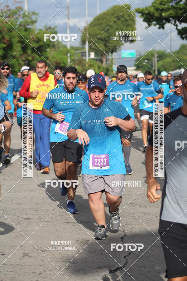 Buy your photos of the eventCIRCUITO DAS ESTAES - ETAPA INVERNO on Fotop