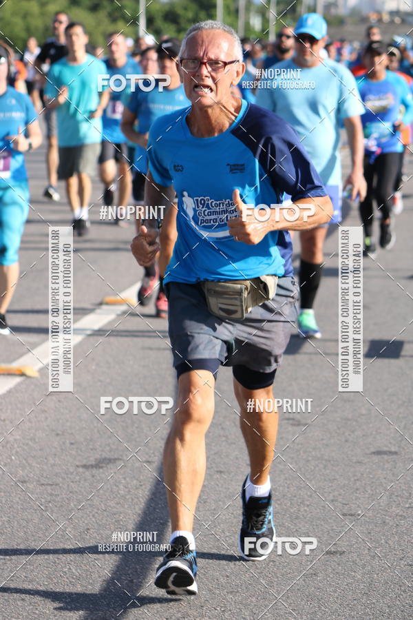 Buy your photos of the eventCIRCUITO DAS ESTAES - ETAPA INVERNO on Fotop