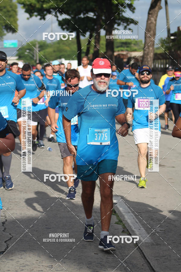 Buy your photos of the eventCIRCUITO DAS ESTAES - ETAPA INVERNO on Fotop