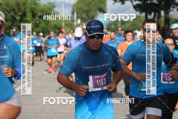 Buy your photos of the eventCIRCUITO DAS ESTAES - ETAPA INVERNO on Fotop