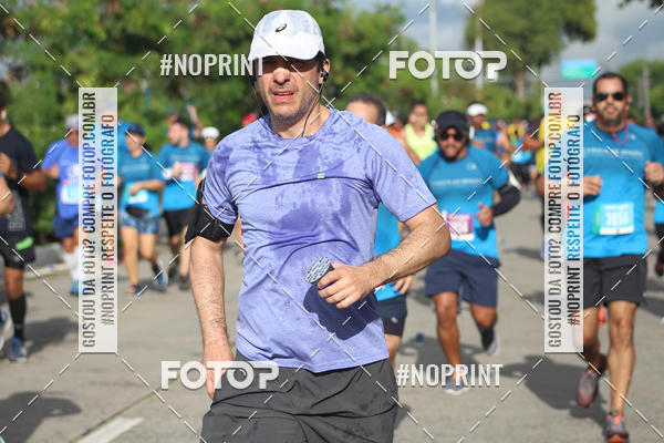 Buy your photos of the eventCIRCUITO DAS ESTAES - ETAPA INVERNO on Fotop