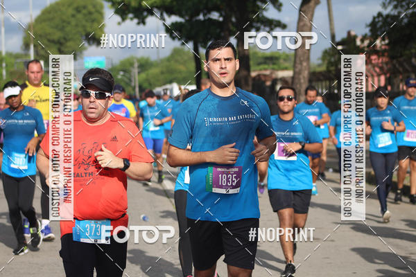 Buy your photos of the eventCIRCUITO DAS ESTAES - ETAPA INVERNO on Fotop
