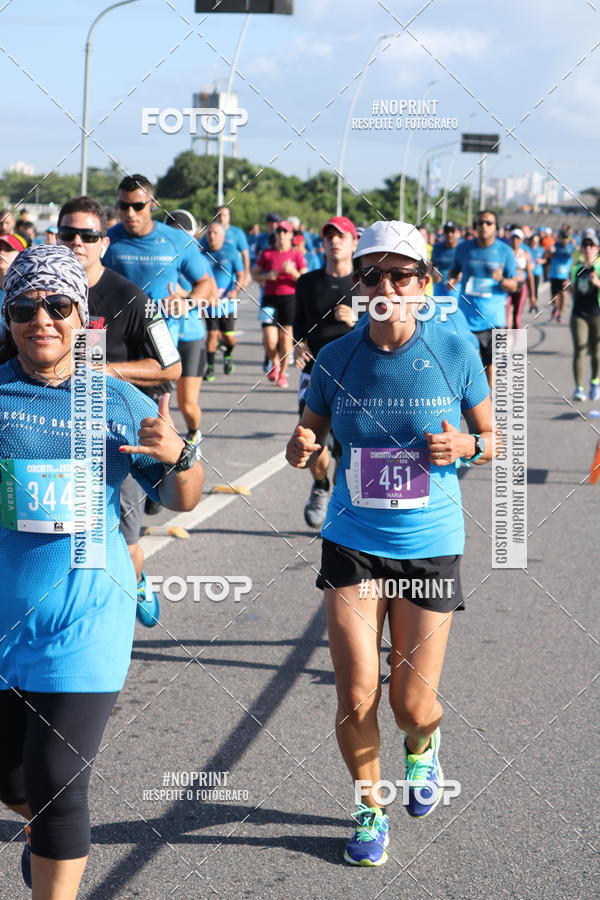 Buy your photos of the eventCIRCUITO DAS ESTAES - ETAPA INVERNO on Fotop