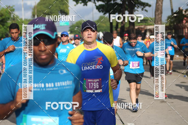 Buy your photos of the eventCIRCUITO DAS ESTAES - ETAPA INVERNO on Fotop