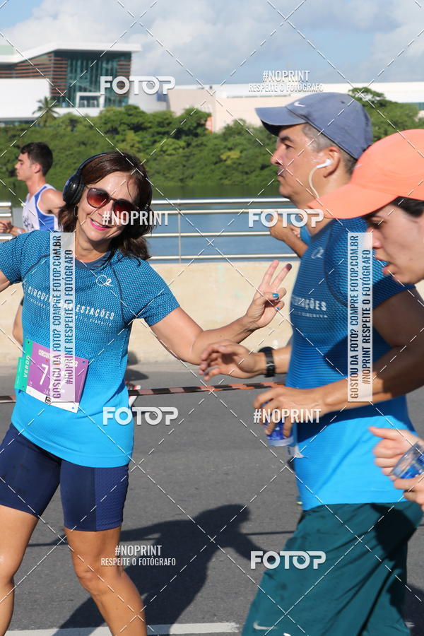 Buy your photos of the eventCIRCUITO DAS ESTAES - ETAPA INVERNO on Fotop