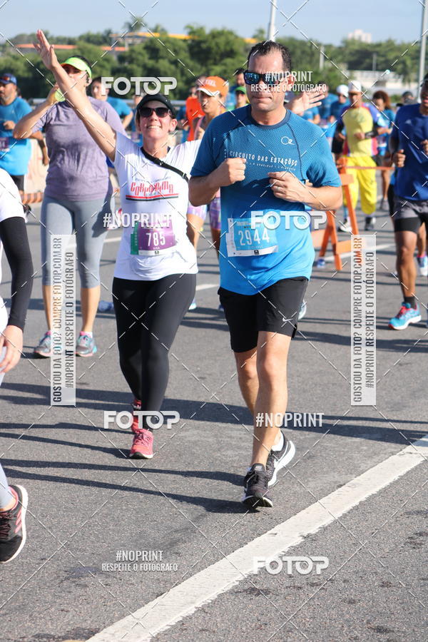 Buy your photos of the eventCIRCUITO DAS ESTAES - ETAPA INVERNO on Fotop