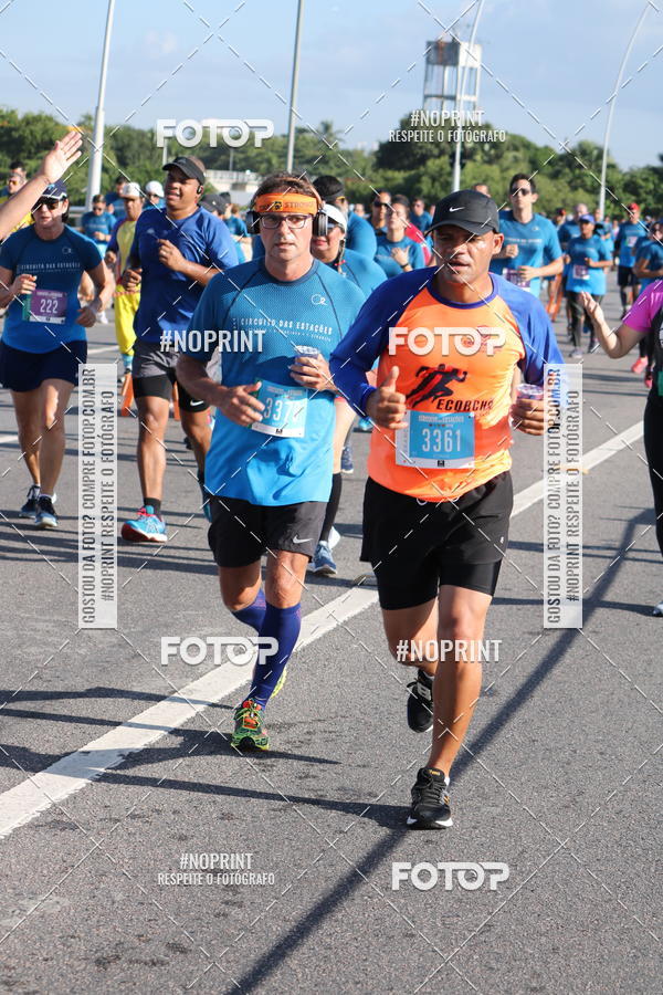 Buy your photos of the eventCIRCUITO DAS ESTAES - ETAPA INVERNO on Fotop