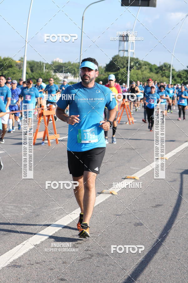 Buy your photos of the eventCIRCUITO DAS ESTAES - ETAPA INVERNO on Fotop