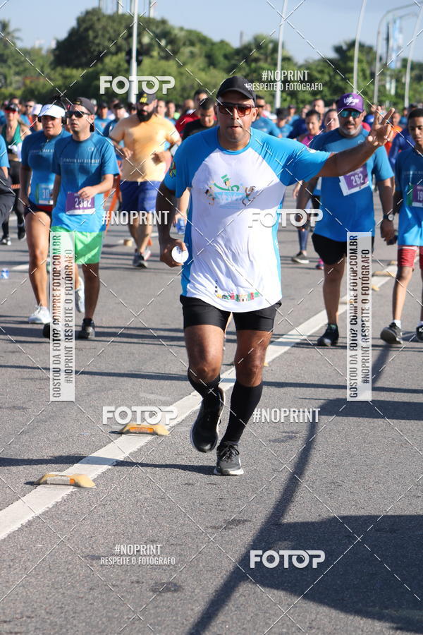 Buy your photos of the eventCIRCUITO DAS ESTAES - ETAPA INVERNO on Fotop