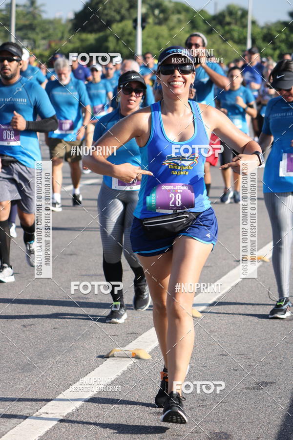 Buy your photos of the eventCIRCUITO DAS ESTAES - ETAPA INVERNO on Fotop