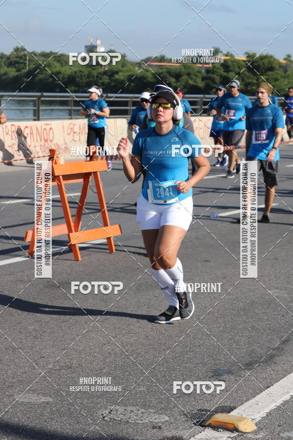 Buy your photos of the eventCIRCUITO DAS ESTAES - ETAPA INVERNO on Fotop