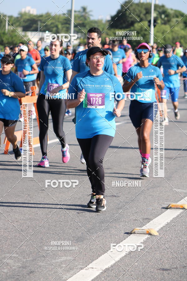 Buy your photos of the eventCIRCUITO DAS ESTAES - ETAPA INVERNO on Fotop