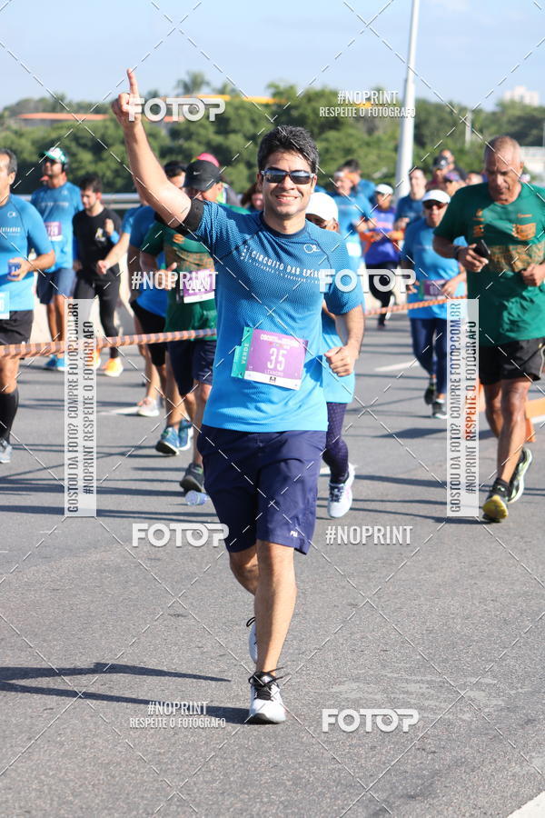 Buy your photos of the eventCIRCUITO DAS ESTAES - ETAPA INVERNO on Fotop