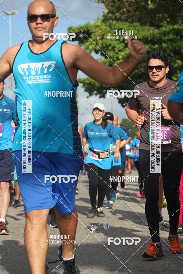 Buy your photos of the eventCIRCUITO DAS ESTAES - ETAPA INVERNO on Fotop