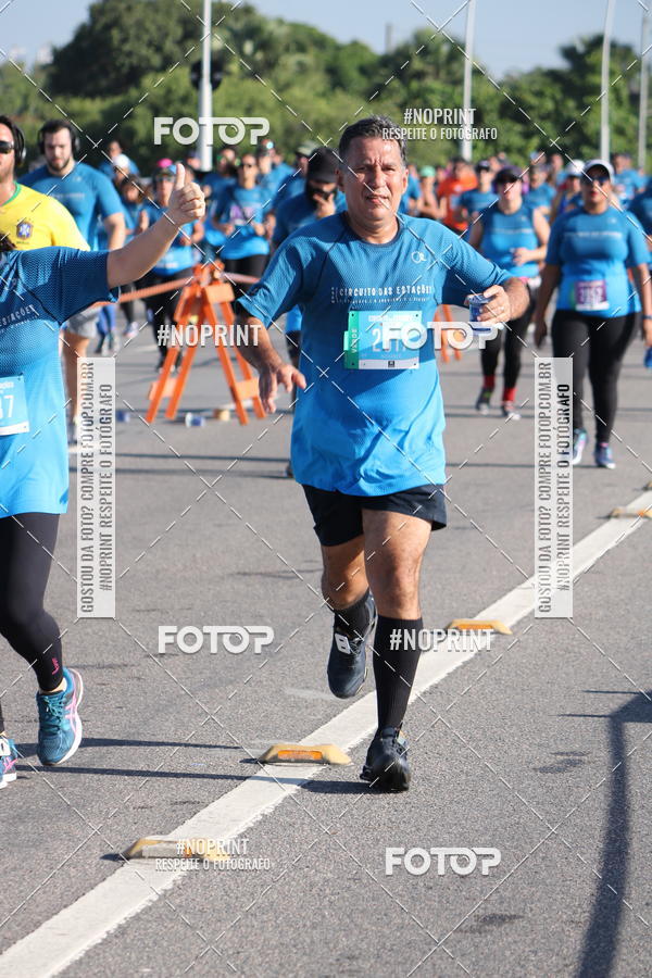 Buy your photos of the eventCIRCUITO DAS ESTAES - ETAPA INVERNO on Fotop