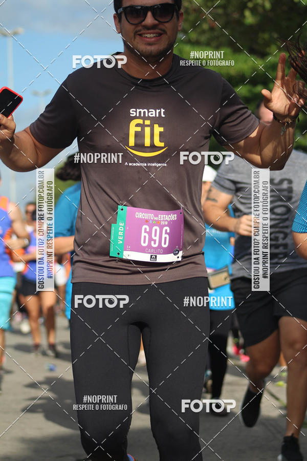 Buy your photos of the eventCIRCUITO DAS ESTAES - ETAPA INVERNO on Fotop