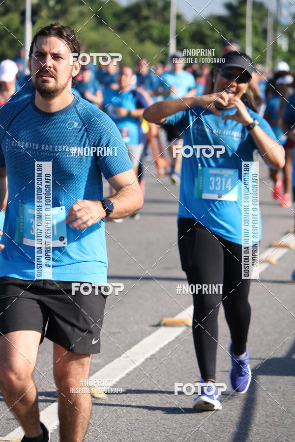 Buy your photos of the eventCIRCUITO DAS ESTAES - ETAPA INVERNO on Fotop