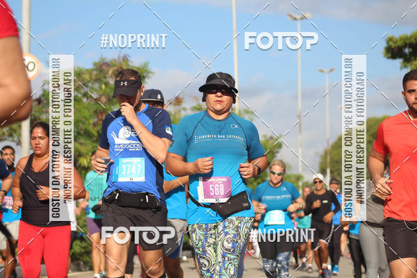 Buy your photos of the eventCIRCUITO DAS ESTAES - ETAPA INVERNO on Fotop