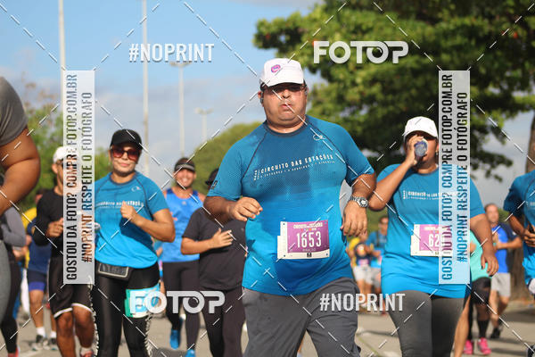 Buy your photos of the eventCIRCUITO DAS ESTAES - ETAPA INVERNO on Fotop