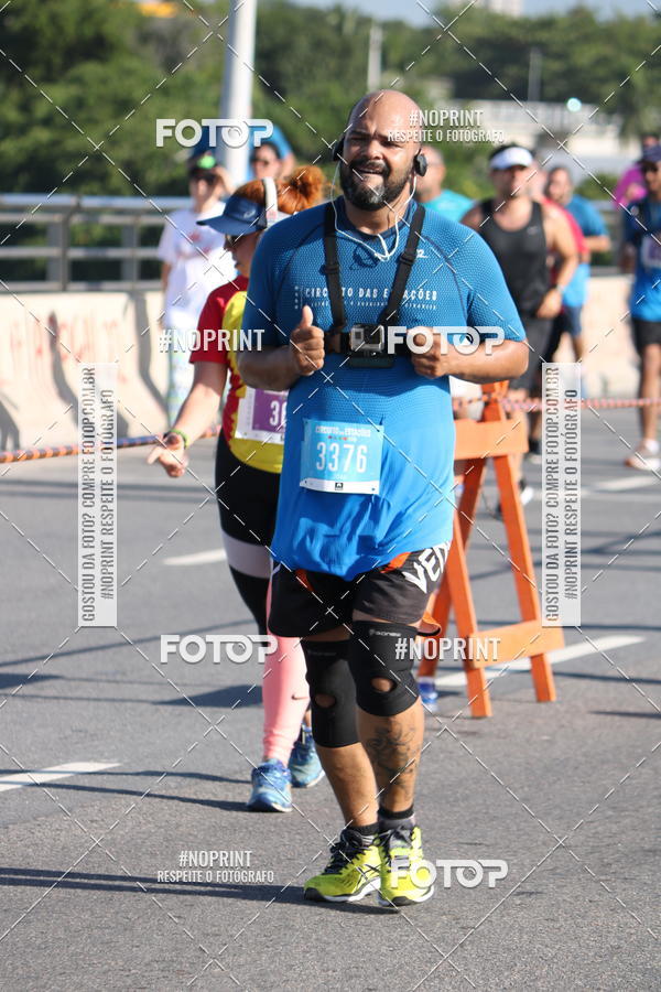 Buy your photos of the eventCIRCUITO DAS ESTAES - ETAPA INVERNO on Fotop