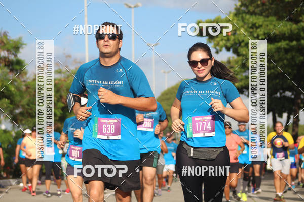 Buy your photos of the eventCIRCUITO DAS ESTAES - ETAPA INVERNO on Fotop