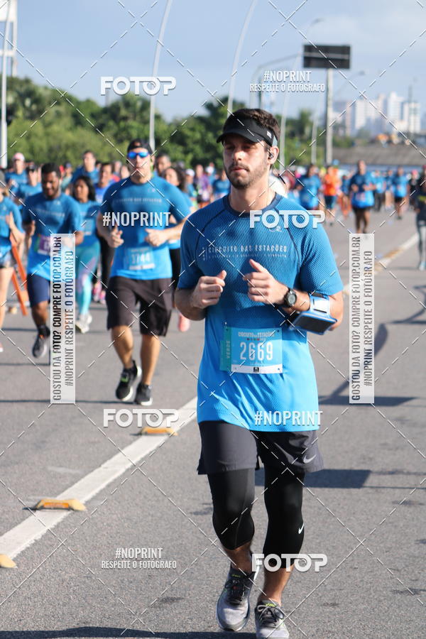 Buy your photos of the eventCIRCUITO DAS ESTAES - ETAPA INVERNO on Fotop