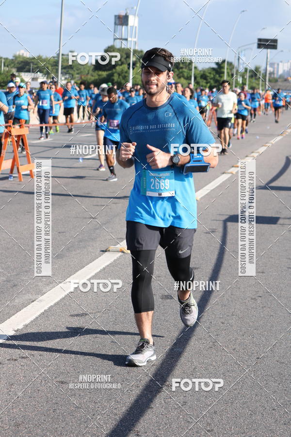 Buy your photos of the eventCIRCUITO DAS ESTAES - ETAPA INVERNO on Fotop
