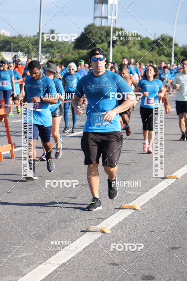 Buy your photos of the eventCIRCUITO DAS ESTAES - ETAPA INVERNO on Fotop