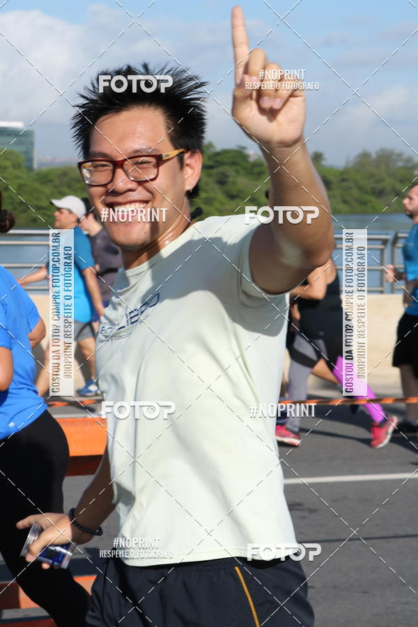 Buy your photos of the eventCIRCUITO DAS ESTAES - ETAPA INVERNO on Fotop