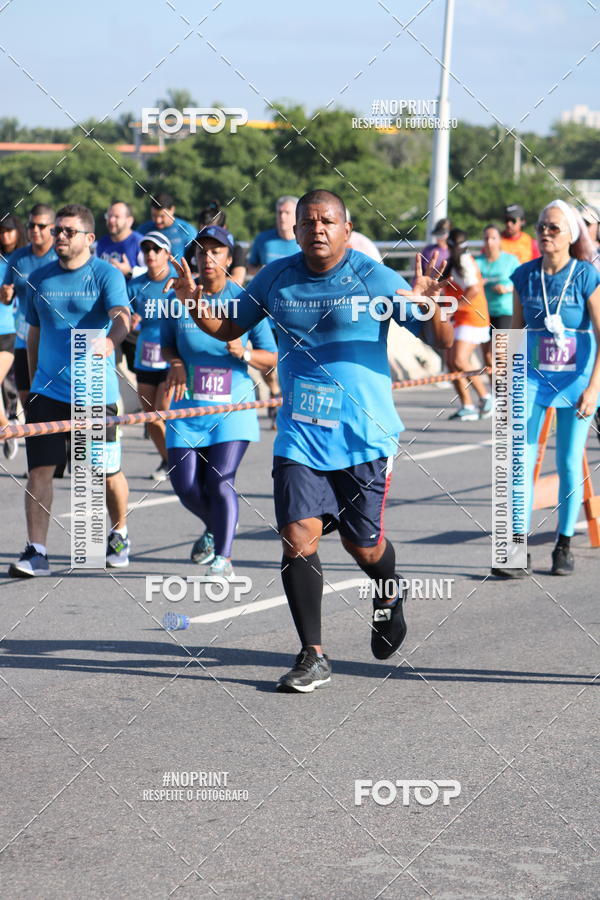 Buy your photos of the eventCIRCUITO DAS ESTAES - ETAPA INVERNO on Fotop