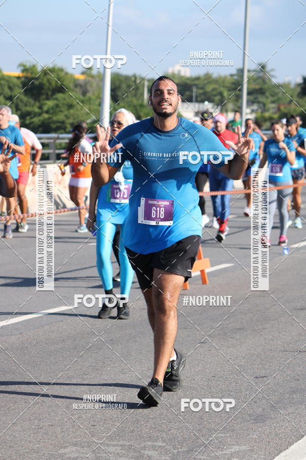 Buy your photos of the eventCIRCUITO DAS ESTAES - ETAPA INVERNO on Fotop