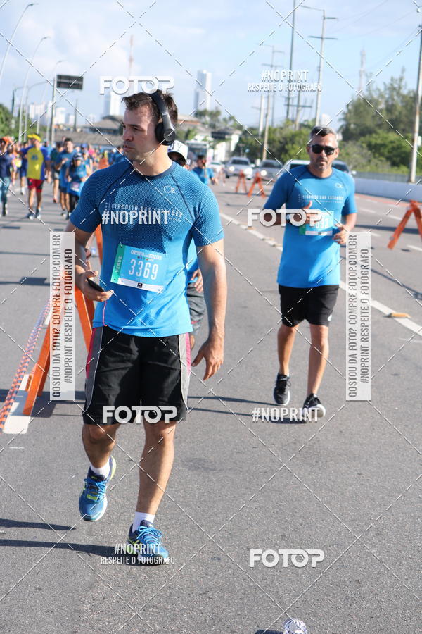 Buy your photos of the eventCIRCUITO DAS ESTAES - ETAPA INVERNO on Fotop