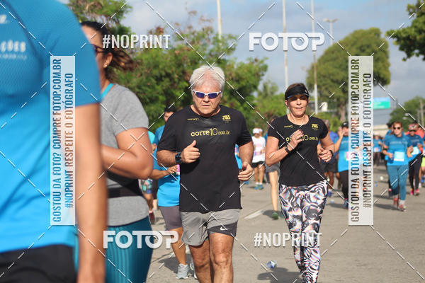 Buy your photos of the eventCIRCUITO DAS ESTAES - ETAPA INVERNO on Fotop