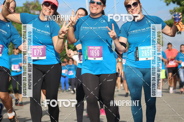 Buy your photos of the eventCIRCUITO DAS ESTAES - ETAPA INVERNO on Fotop