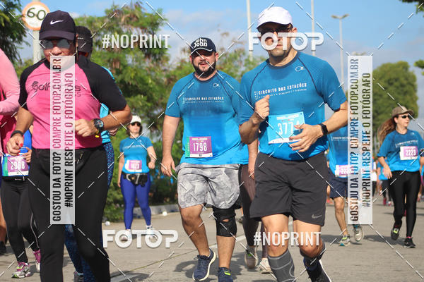 Buy your photos of the eventCIRCUITO DAS ESTAES - ETAPA INVERNO on Fotop