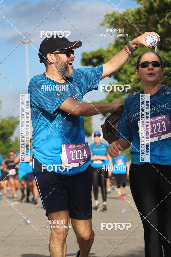 Buy your photos of the eventCIRCUITO DAS ESTAES - ETAPA INVERNO on Fotop