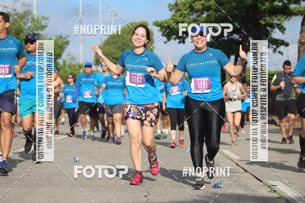 Buy your photos of the eventCIRCUITO DAS ESTAES - ETAPA INVERNO on Fotop