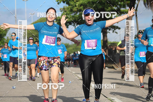Buy your photos of the eventCIRCUITO DAS ESTAES - ETAPA INVERNO on Fotop