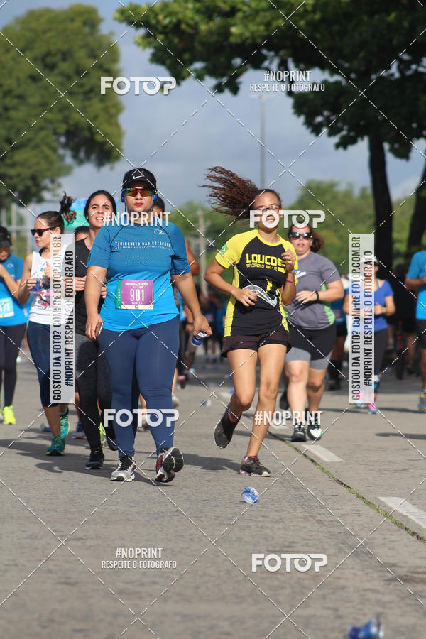 Buy your photos of the eventCIRCUITO DAS ESTAES - ETAPA INVERNO on Fotop