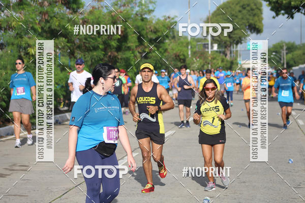 Buy your photos of the eventCIRCUITO DAS ESTAES - ETAPA INVERNO on Fotop
