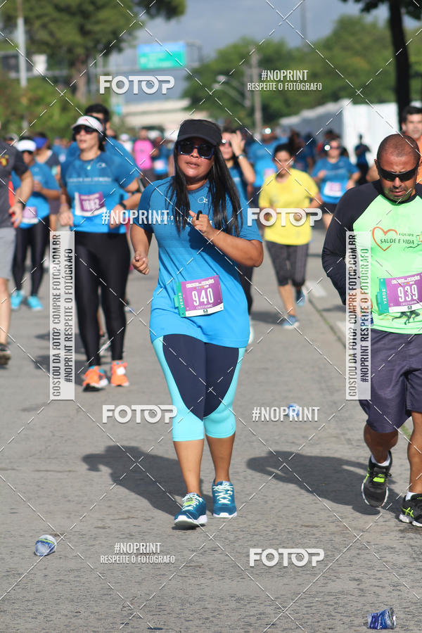 Buy your photos of the eventCIRCUITO DAS ESTAES - ETAPA INVERNO on Fotop