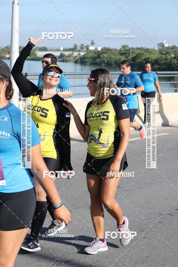 Buy your photos of the eventCIRCUITO DAS ESTAES - ETAPA INVERNO on Fotop