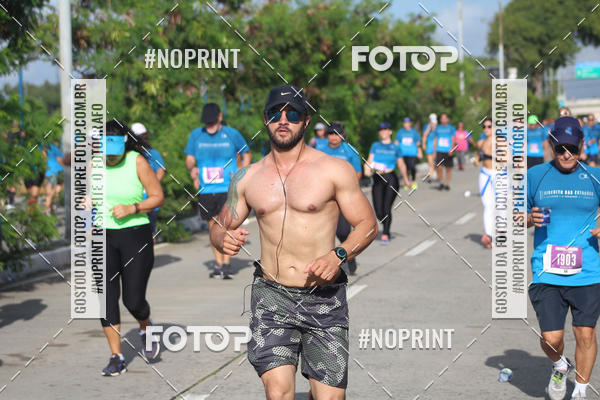 Buy your photos of the eventCIRCUITO DAS ESTAES - ETAPA INVERNO on Fotop