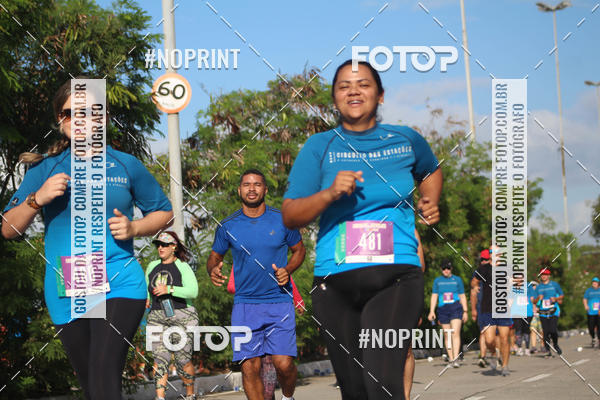 Buy your photos of the eventCIRCUITO DAS ESTAES - ETAPA INVERNO on Fotop