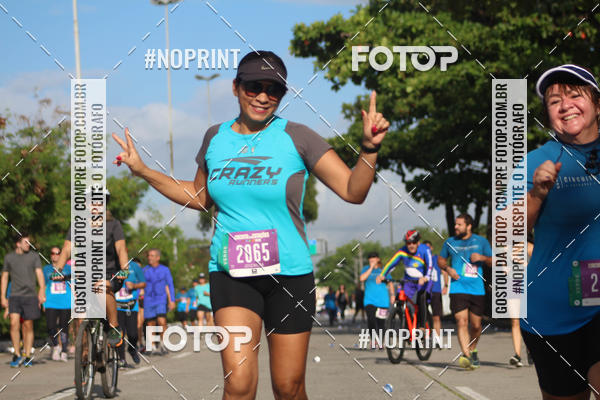 Buy your photos of the eventCIRCUITO DAS ESTAES - ETAPA INVERNO on Fotop