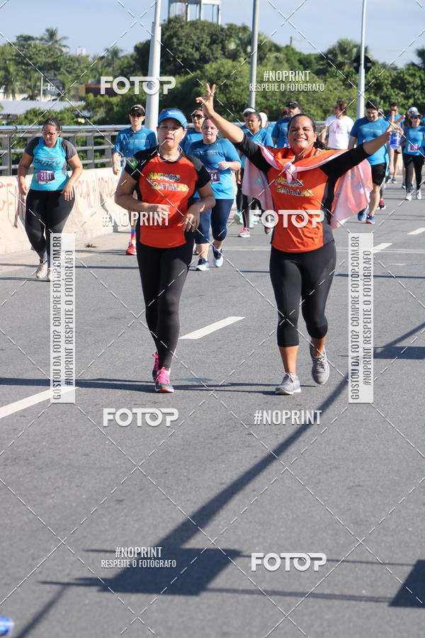 Buy your photos of the eventCIRCUITO DAS ESTAES - ETAPA INVERNO on Fotop