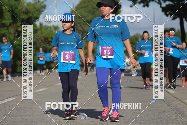 Buy your photos of the eventCIRCUITO DAS ESTAES - ETAPA INVERNO on Fotop