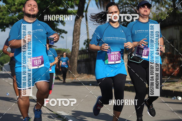 Buy your photos of the eventCIRCUITO DAS ESTAES - ETAPA INVERNO on Fotop